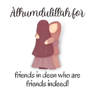 🫶 emoji @AlTawwabeen - Alhumdulillah Telegram sticker 5 of 57