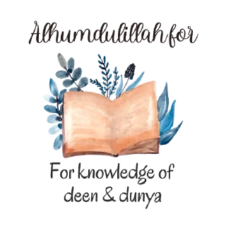 📚 emoji @AlTawwabeen - Alhumdulillah Telegram sticker 3 of 57