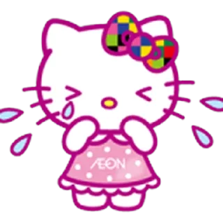 😭 emoji :3🍅 @junk1erat Telegram sticker 23 of 102