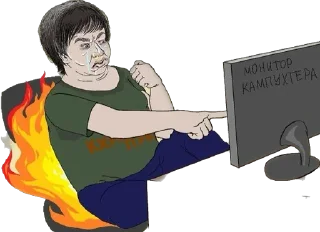 😭 emoji маргинальные личности Telegram sticker 10 of 110