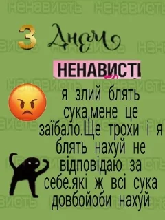 🌟 emoji ну геній Telegram sticker 19 of 70