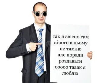 🌟 emoji ну геній Telegram sticker 15 of 70