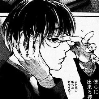⛓ emoji ебааааааааааааааааа Telegram sticker 19 of 68