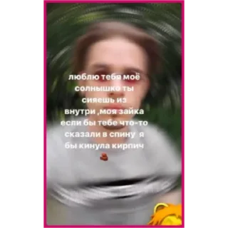 😎 emoji Жопка Telegram sticker 8 of 48