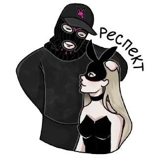 👍 emoji RAYBAX Telegram sticker 8 of 10