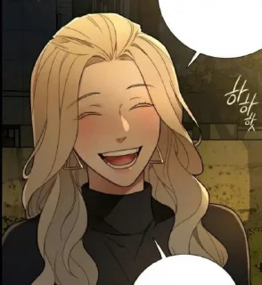 😆 emoji ⇝ᝰ @AoiSekai ᝰ Telegram sticker 19 of 45