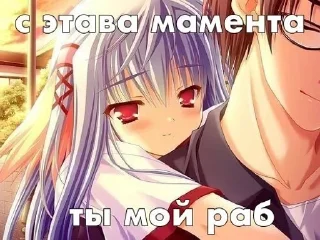 🌟 emoji сходинахуй<3 Telegram sticker 17 of 80