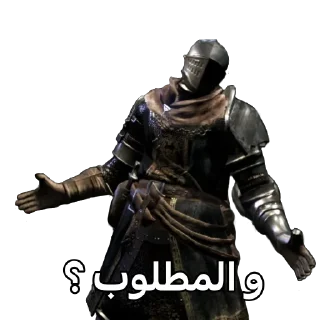 Sticker from Dark souls