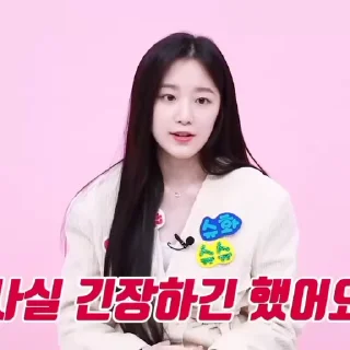 🧴 emoji Shuhua by @hwailas Telegram sticker 7 of 25