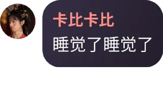 🏃‍♀️ emoji 可乐可乐by @whitecolaman Telegram sticker 17 of 100