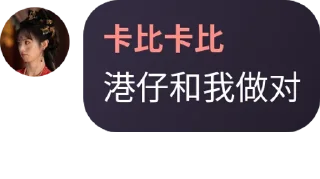 🗝️ emoji 可乐可乐by @whitecolaman Telegram sticker 5 of 100