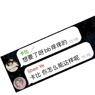 🖼 emoji 可乐可乐by @whitecolaman Telegram sticker 20 of 100