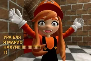 Sticker from Лютые стикеры