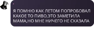 🧵 emoji экстазис фемели Telegram sticker 17 of 61