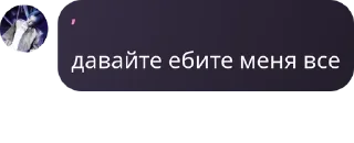 🧓 emoji экстазис фемели Telegram sticker 10 of 61