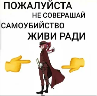 🌟 emoji Jabsdfag Telegram sticker 24 of 52