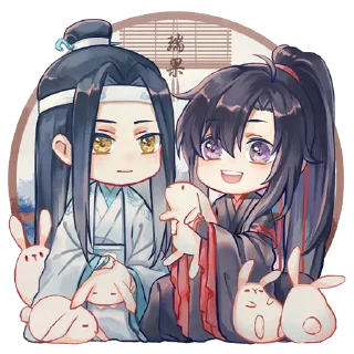 Sticker from Mo Dao Zu Shi (@TodorokiShouto)
