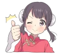 👍 emoji China-chan by @carlysticker Telegram sticker 19 of 40
