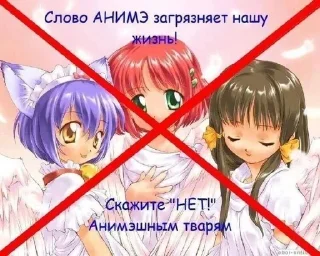 😨 emoji пизжец кефф ебу дала Telegram sticker 2 of 50