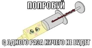 😨 emoji пизжец кефф ебу дала Telegram sticker 8 of 50