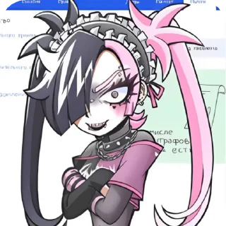 🌟 emoji — Нюша [ @zumizex ] Telegram sticker 10 of 16