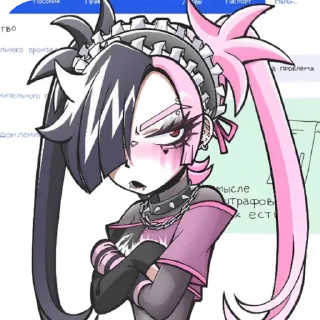 🌟 emoji — Нюша [ @zumizex ] Telegram sticker 6 of 16