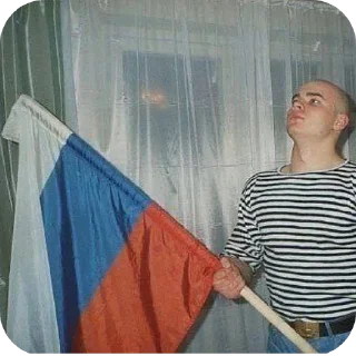 🇷🇺 emoji Tesak Telegram sticker 24 of 68