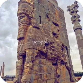 🫥 emoji Long live Iran! Telegram sticker 18 of 112