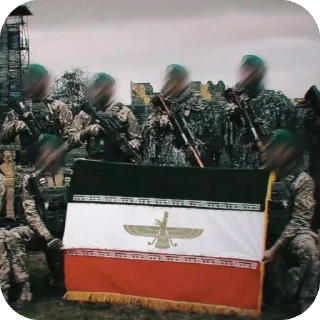 🫥 emoji Long live Iran! Telegram sticker 5 of 112