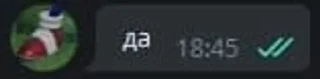 😐 emoji Ранлол Сасая 2 Telegram sticker 12 of 86