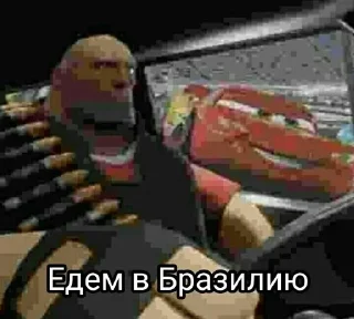 😱 emoji Ранлол Сасая 2 Telegram sticker 19 of 86
