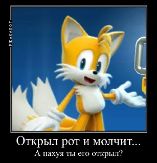 🫥 emoji Ранлол Сасая 2 Telegram sticker 11 of 86