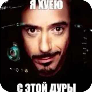 🖼 emoji Рандом Telegram sticker 9 of 97