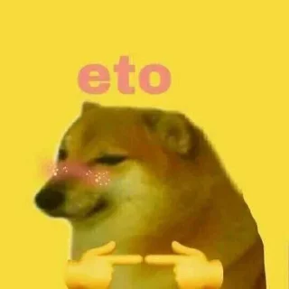 🥺 emoji Amin pack Telegram sticker 19 of 73