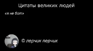 😶 emoji ужасы 9 кругов Telegram sticker 11 of 22