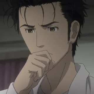⏳ emoji Okabe Rintarou [@TodorokiShouto] Telegram sticker 6 of 90