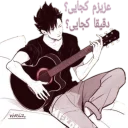 😞 emoji tetsuro kuroo.saku Telegram sticker 11 of 120