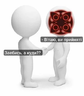 🌟 emoji лол дарк ау канон Telegram sticker 17 of 115