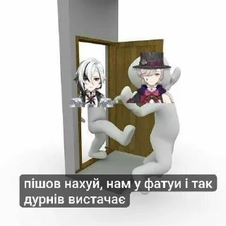 🌟 emoji лол дарк ау канон Telegram sticker 24 of 115