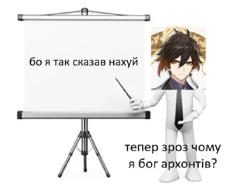 🔥 emoji лол дарк ау канон Telegram sticker 5 of 115