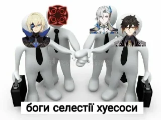 🌟 emoji лол дарк ау канон Telegram sticker 18 of 115
