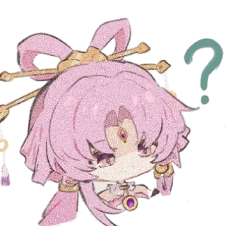 ❔ emoji Fu Xuan Pack by @WisdomFruitsOfKnowledge Telegram sticker 11 of 11