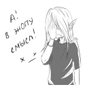 😤 emoji Для ВП Telegram sticker 15 of 93
