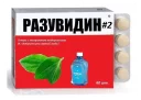 👀 emoji Для ВП Telegram sticker 6 of 93