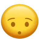 😯 emoji Ancient Emojis Telegram sticker 14 of 50