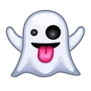 👻 emoji Ancient Emojis Telegram sticker 7 of 50