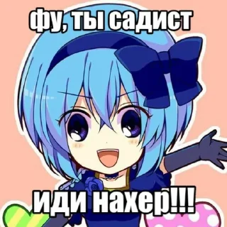 👹 emoji вандахой🥳🥳 Telegram sticker 13 of 23