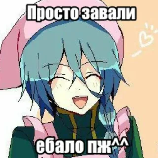 👹 emoji вандахой🥳🥳 Telegram sticker 21 of 23