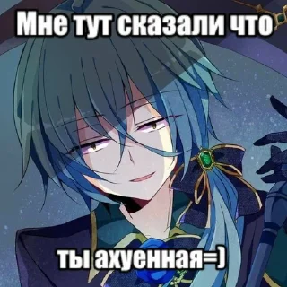 👹 emoji вандахой🥳🥳 Telegram sticker 20 of 23
