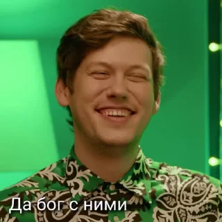 ☺️ emoji ГВ с подписчиками от @Kopli1 Telegram sticker 22 of 55
